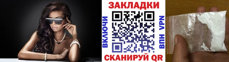 Купить наркотик Неман Бутират  АМФЕТАМИН  Меф мяу мяу  ОМГ ОМГ ссылки  ГАШ  МАРИХУАНА 