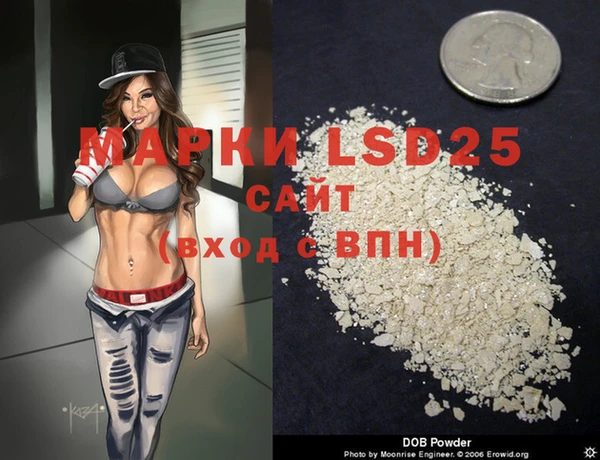 mdma Алагир