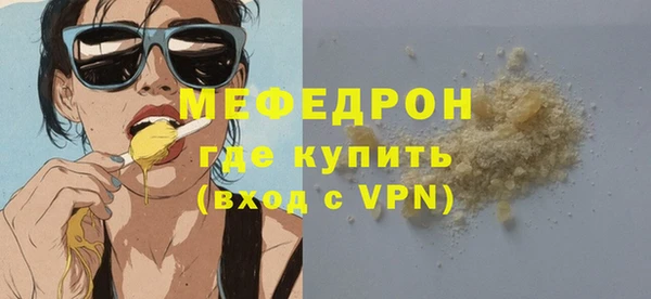 хмурый Ладушкин