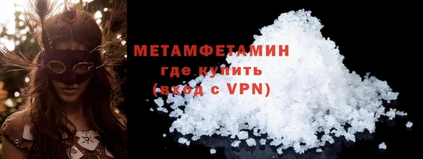 хмурый Ладушкин