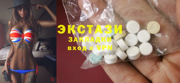 марихуана Аксай