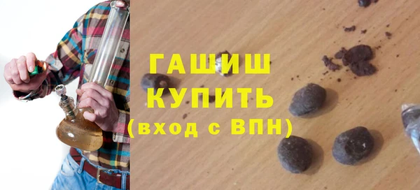 хмурый Ладушкин