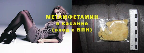 амф Лагань
