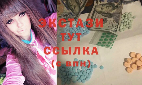 мефедрон мука Кулебаки