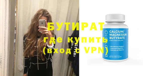 хмурый Ладушкин
