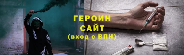 амф Лагань