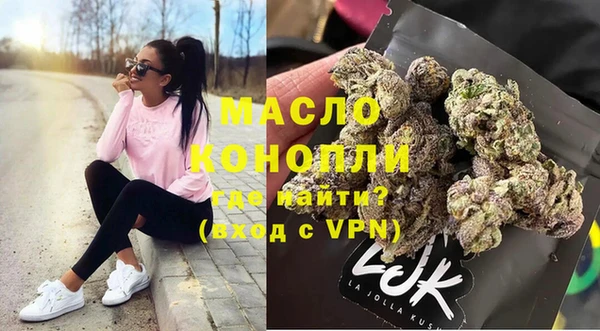 индика Липки