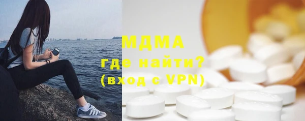 мдпв Лиски