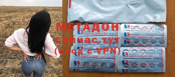хмурый Ладушкин