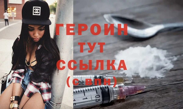 мдпв Лиски