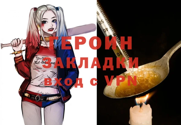 хмурый Ладушкин