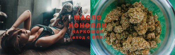 мдпв Лиски