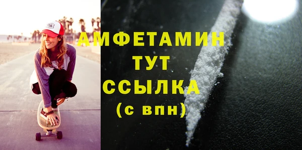 мдпв Лиски