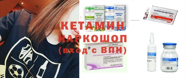 хмурый Ладушкин