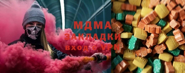 хмурый Ладушкин