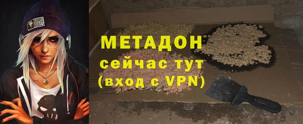 мдпв Лиски