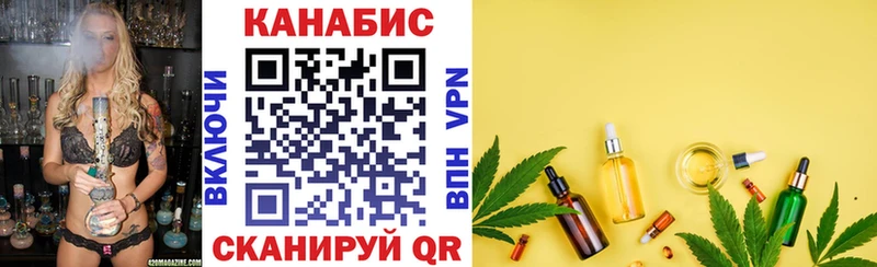 Бошки Шишки MAZAR  Неман 